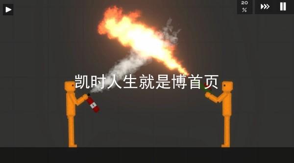 凯时人生就是博首页