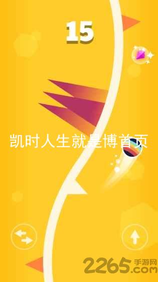 凯时人生就是博首页